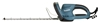 Picture of Makita UH5570 power hedge trimmer 550 W 3.58 kg