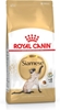 Picture of ROYAL CANIN Siamese Adult - dry cat food - 2 kg