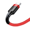 Изображение Cable Baseus USB2.0 A plug - USB C plug 0.5m QC3.0 red+red