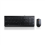 Picture of Lenovo 300 keyboard Mouse included USB QWERTY US English Black