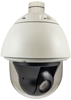 Picture of Level One LevelOne IPCam FCS-4042 PTZ30x Dome Out 2MP H.264  31,5W PoE