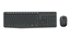 Picture of Logitech MK235 keyboard Mouse included USB QWERTY US International Grey