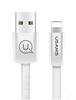 Picture of Kabel USB Usams USB-A - Lightning 1.2 m Biały (SJ199IP02)