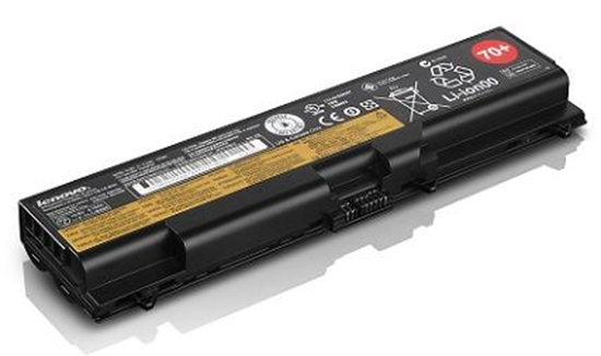 Picture of Lenovo 45N1001 laptop spare part Battery