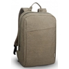 Изображение Lenovo B210 39.6 cm (15.6") Backpack Green