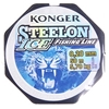 Изображение Aukla Steelon Ice 0.20mm/50m