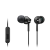 Изображение Sony MDR-EX110APB black