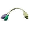 Picture of Logilink | Adapter USB to PS/2 x2 :. | Grey | USB M | 2x Mini DIN 6-pin FM | 0.2 m