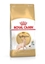 Picture of Royal Canin Sphynx dry cat food 2 kg