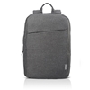 Изображение Lenovo B210 39.6 cm (15.6") Backpack Grey