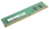 Изображение Lenovo 4X70Z78724 memory module 8 GB 1 x 8 GB DDR4 2933 MHz