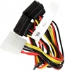 Изображение Supermicro CBL-0289L internal power cable 0.3 m