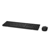 Изображение DELL KM636 keyboard Mouse included RF Wireless QWERTZ German Black