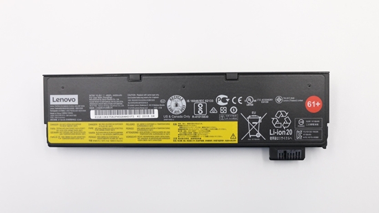 Picture of Lenovo 01AV425 laptop spare part Battery