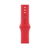 Изображение Apple Watch 6 GPS 44mm Sport Band (PRODUCT)RED