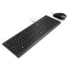 Picture of Lenovo Essential Wired Keyboard and Mouse Combo