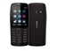 Attēls no Nokia | 210 | Black | 2.4 " | TFT | 16 MB | N/A MB | Dual SIM | Bluetooth | 3.0 | USB version microUSB | Main camera 0.3 MP | 1020 mAh