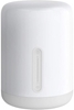 Picture of Xiaomi MI Bedside Lamp 2  White