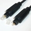 Picture of Brackton audio optical 7.5m Black