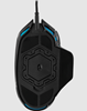 Picture of CORSAIR NIGHTSWORD RGB Gaming Mouse