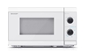 Picture of Sharp YC-MS01E-C microwave Countertop Solo microwave 20 L 800 W White