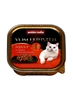 Picture of ANIMONDA Vom Feinsten Adult Chicken in carrot sauce - wet cat food - 100g