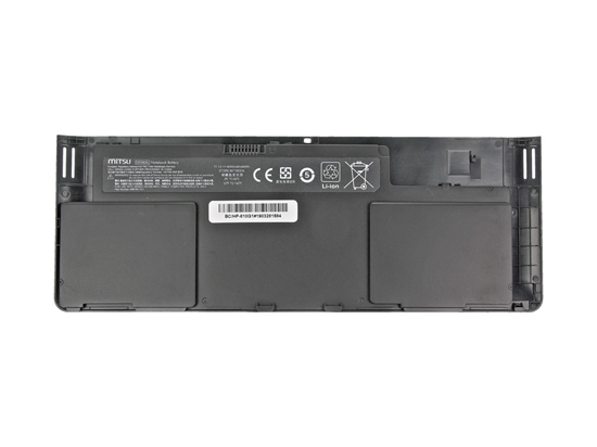 Picture of Bateria do HP EliteBook 810 G1  4000 mAh (44 Wh) 10.8 - 11.1 Volt