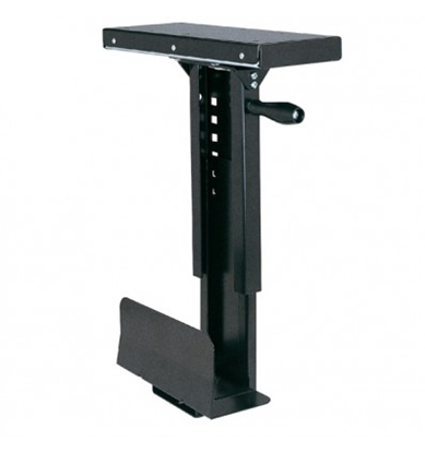 Изображение ROLINE PC Holder, extendable, with rotation function