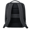 Изображение Xiaomi Mi City Backpack 2, dark grey