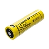 Изображение Elementai NITECORE NL2150HPR(5000MAH)