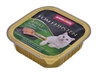 Picture of ANIMONDA Vom Feinsten Adult Classic Cat Beef, salmon, spinach - wet cat food - 100g