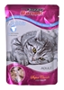 Изображение SUPER BENEK Rabbit in sauce - wet cat food - 100 g