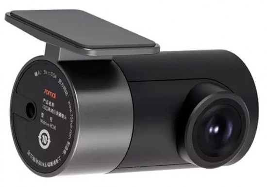 Picture of 70mai rear view camera Midrive RC06