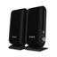 Attēls no Extreme XP102 Speakers 2.0 channels 4 W Black