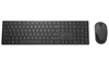 Изображение Dell Pro Wireless Keyboard and Mouse - KM5221W - US International (QWERTY)