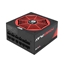 Attēls no CHIEFTEC PowerPlay 1050W ATX 12V 80 PLUS