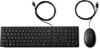 Изображение HP 320MK USB Wired Mouse Keyboard Combo - Black - US ENG