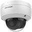 Attēls no HikVision 4 MP Dome Camera DS-2CD2143G2-IU F2.8