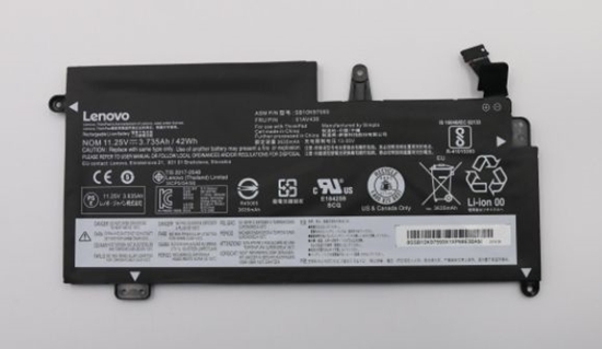 Picture of Bateria Lenovo Battery 3c 42Wh LiIon SMP