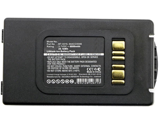 Picture of CoreParts Battery for Datalogic Scanner