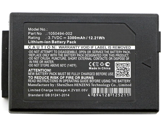 Изображение CoreParts Battery for Motorola Scanner