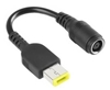 Изображение Kabel zasilający CoreParts Conversion Cable Lenovo