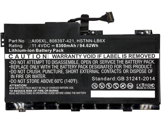 Изображение Bateria CoreParts Laptop Battery for HP