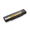 Picture of Lenovo 4X50G59217 laptop spare part Battery