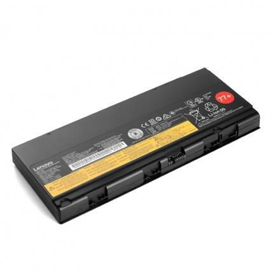 Picture of Lenovo 4X50K14091 laptop spare part Battery