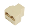 Изображение MicroConnect Y-ADAPTER RJ45-2xRJ45 F/F 8P (MPK302)