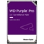 Picture of HDD|WESTERN DIGITAL|Purple|10TB|256 MB|7200 rpm|3,5"|WD101PURP