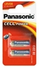 Picture of 1x2 Panasonic LRV 08