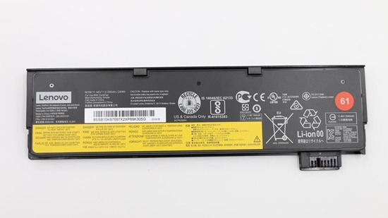 Picture of Lenovo 01AV422 laptop spare part Battery