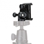 Picture of Joby GripTight Mount Pro (JB01389)